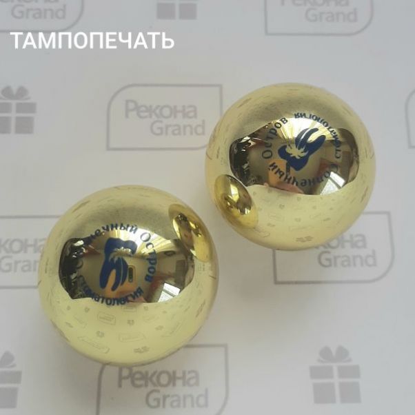 Бальзам для губ Epson золотистый