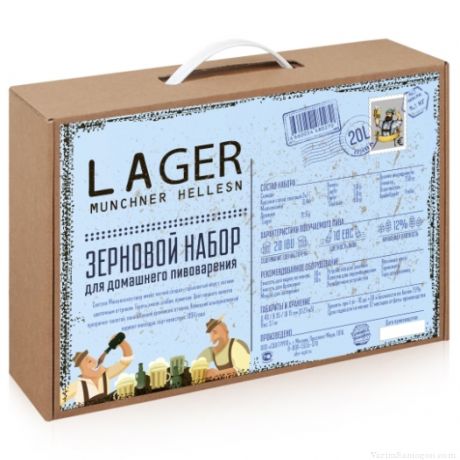 BrewBox «Munchner Helles Lager» (Мюнхенское светлое) на 23 л пива