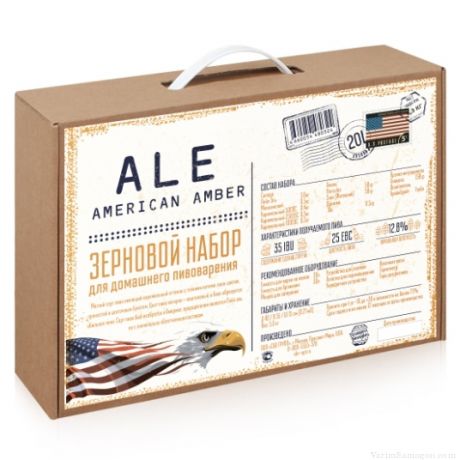 BrewBox «American Amber Ale» (Американский Янтарный Эль) на 23 л пива