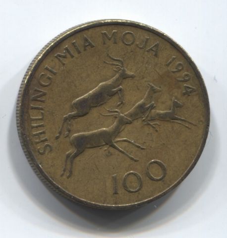 100 шиллингов 1994 Танзания