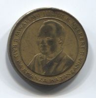 100 шиллингов 1994 Танзания
