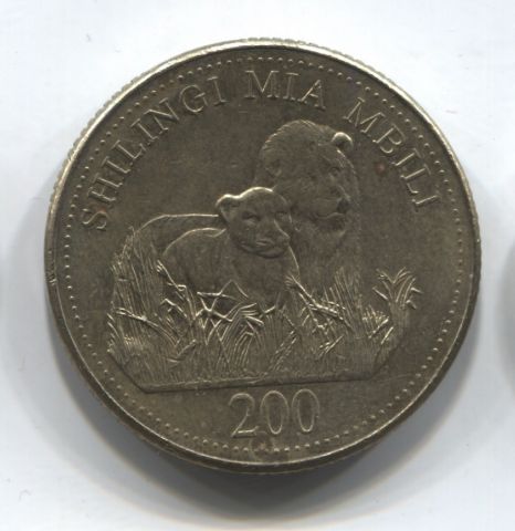 200 шиллингов 1998 Танзания