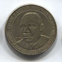 200 шиллингов 1998 Танзания