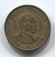 1 шиллинг 1998 Кения