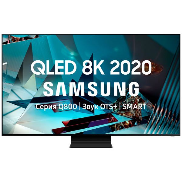 Телевизор QLED Samsung QE65Q800TAU