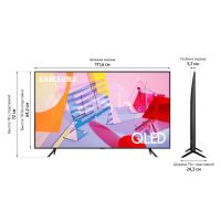 телевизор qled samsung qe55q60tau 55