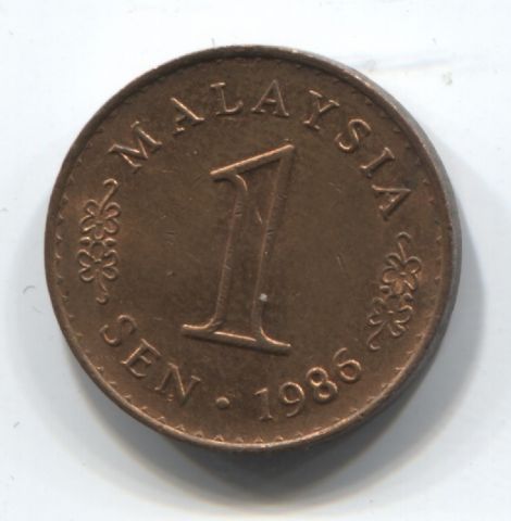 1 сен 1986 Малайзия