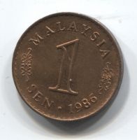 1 сен 1986 Малайзия