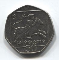 50 центов 1998 Кипр