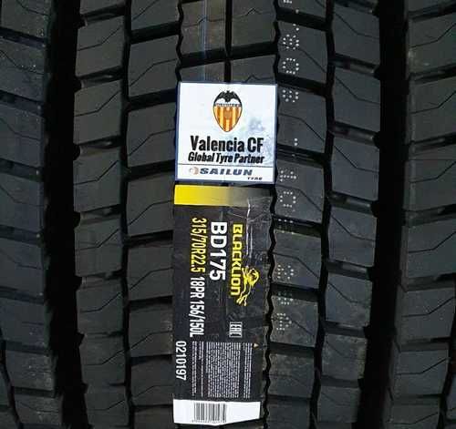 315/80R22,5 BD175  BLACKLION 156/153 Грузовая автошина