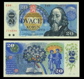 Чехословакия - 20 крон 1988 UNC