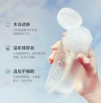Мицеллярная Вода для чувствительной кожи