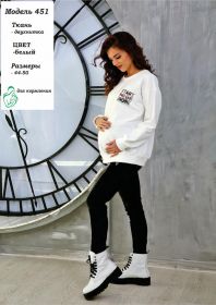 Блуза для беременных и кормящих молочный арт 451