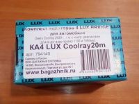 Адаптеры для багажника Geely Coolray, Lux Bridge, артикул 794140