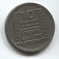 10 франков 1946 Франция