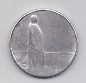 2 кроны 1914 Норвегия