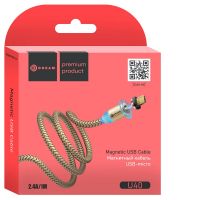 Кабель MicroUSB U40 QC3.0 2.4A 1M (магнитный)