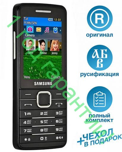 Samsung S5610