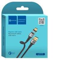 Дата-кабель MicroUSB 3A 1M (магнитный)