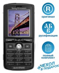 Sony Ericsson K750i