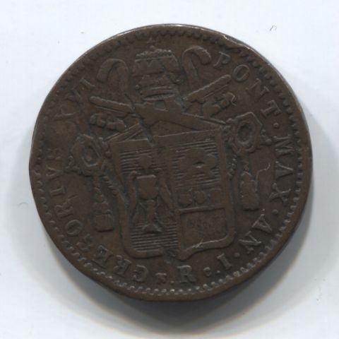 1/2 байочи 1831 Ватикан