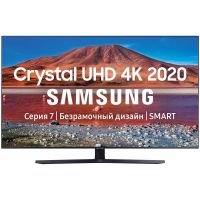 Телевизор Samsung UE75TU7500U