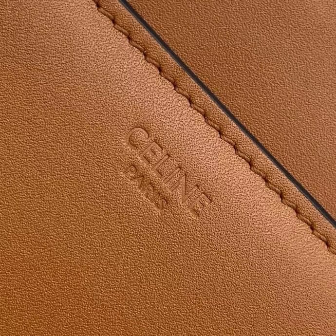 Celine 16 medium 32 cm