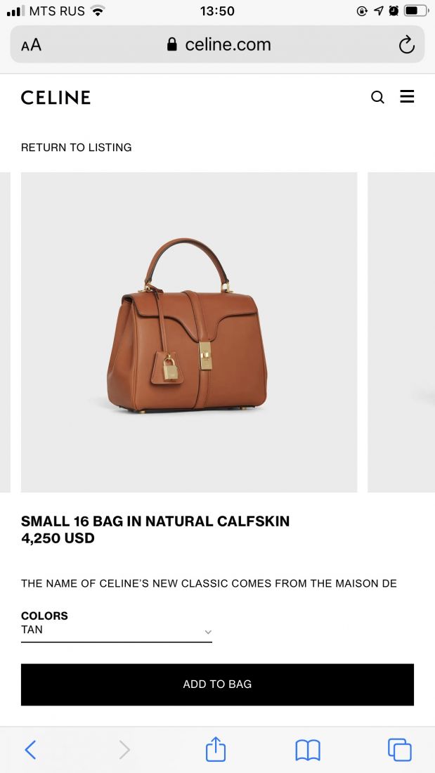 Celine 16 medium 32 cm