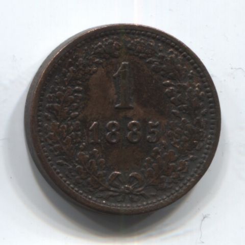 1 крейцер 1885 Австрия XF