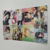 Стикеры Kaichou wa Maid-sama