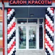 Оформление входной группы №5