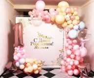 Оформление Фотозона №10