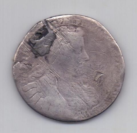 Полтина 1732 Анна Иоанновна