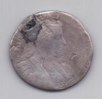 Полтина 1732 Анна Иоанновна