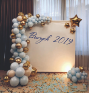 Фотозона Выпускной №2