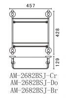 Двойная стеклянная полочка Art&Max Antic Crystal AM-2682BSJ схема 2