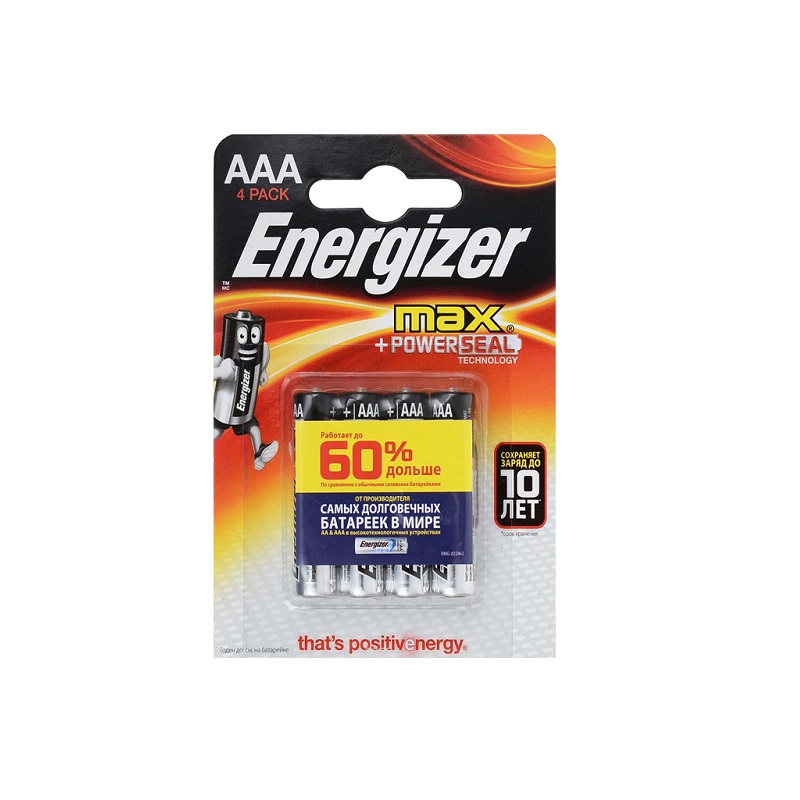 Батарейки AAA LR03 (4 ШТ) ENERGIZER MAX