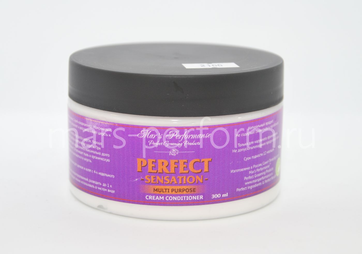 Perfect Sensation Multi Purpose Cream Conditioner 300 мл