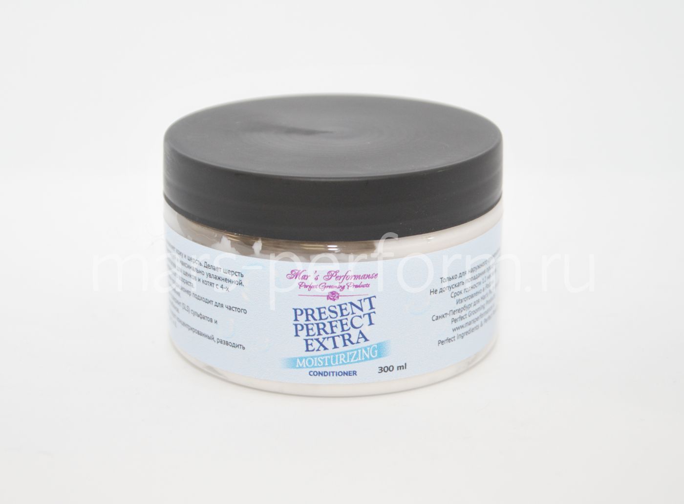 Present Perfect Extra Moisturizing Conditioner 300 мл