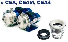 Торцевое уплотнение насоса Lowara CEA 70/5/A
