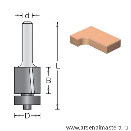 Концевая обгонная фреза с наклонной режущей кромкой DIMAR 19,1 x 50,8 x 108 x 12 Z2 1013029