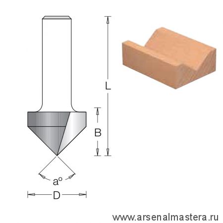 Фреза пазовая V-образная DIMAR 51 x 44,5 x 83 x 12 угол 90 1050319