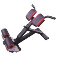 Гиперэкстензия 45 гр. FitWorld FW-0370