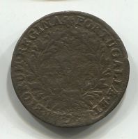 5 рейс 1797 Португалия