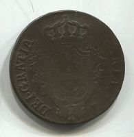 20 рейс 1796 Азорские острова Португалия