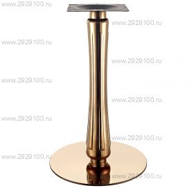 Подстолье Fly II gold