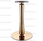 Подстолье Fly II gold