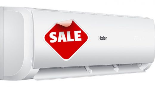 Haier HSU-09HTL103/R2