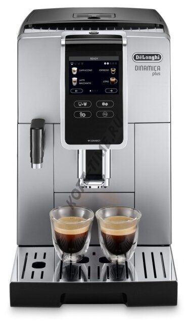 Кофемашина DeLonghi Dinamica ECAM 370.85