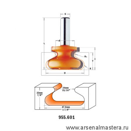 Фреза профильная для ручек интегрированных в мебель S 12 D 47,6 x 28,5 R 6,35 CMT 955.601.11
